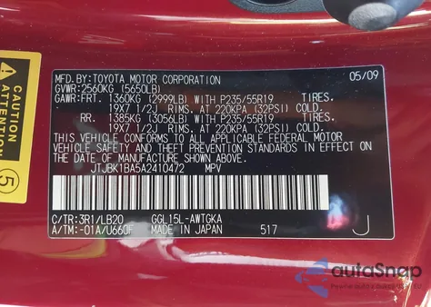 2010 Lexus Rx 350 из США, поврежденный, VIN JTJBK1BA5A2410472